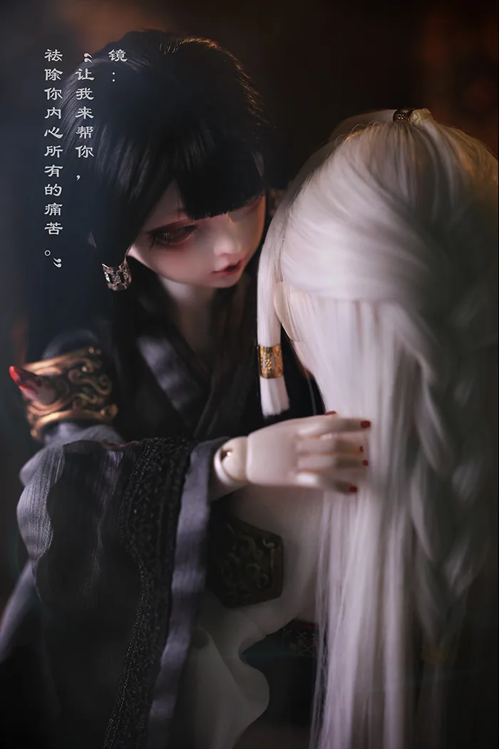 「LoongSoul」Living in Mirror- Ghost Jing BJD Doll (1/4) - Image 10