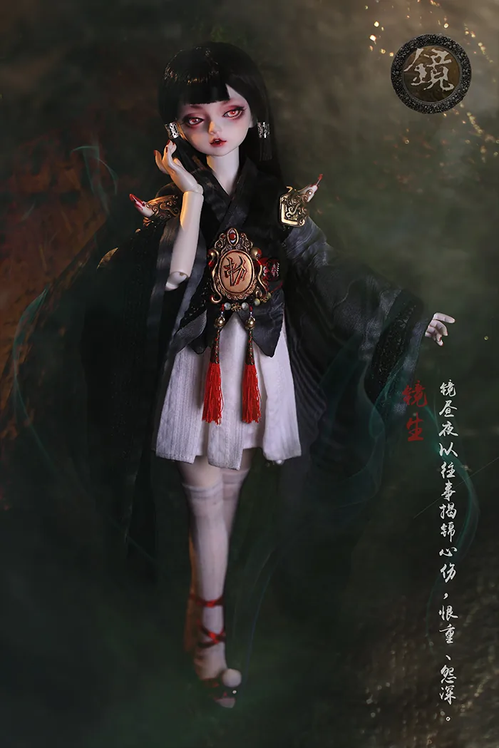 「LoongSoul」Living in Mirror- Ghost Jing BJD Doll (1/4) - Image 5