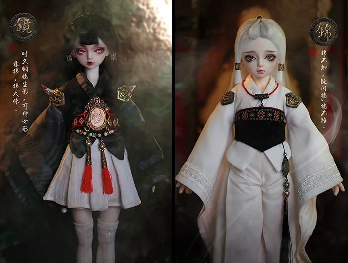 「LoongSoul」Living in Mirror- Ghost Jing BJD Doll (1/4) - Image 6