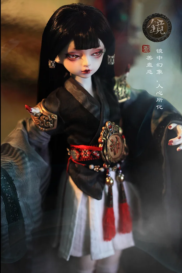 「LoongSoul」Living in Mirror- Ghost Jing BJD Doll (1/4) - Image 8