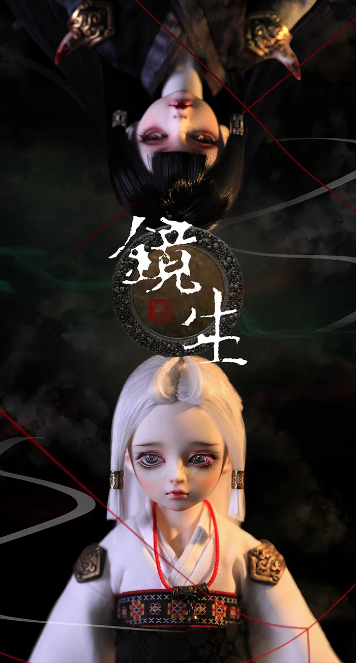 「LoongSoul」Living in Mirror- Ghost Jing BJD Doll (1/4) - Image 9