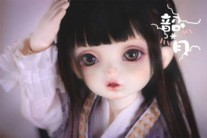 「LoongSoul」Shao Yue BJD Doll (1/6)