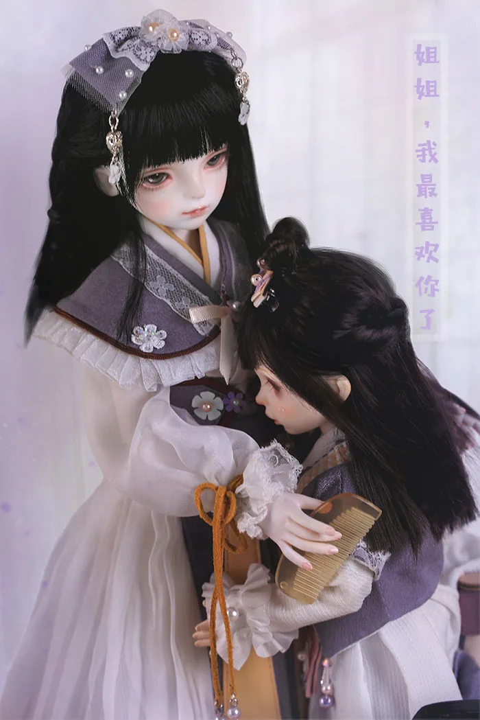 「LoongSoul」Shao Yue BJD Doll (1/6) - Image 6