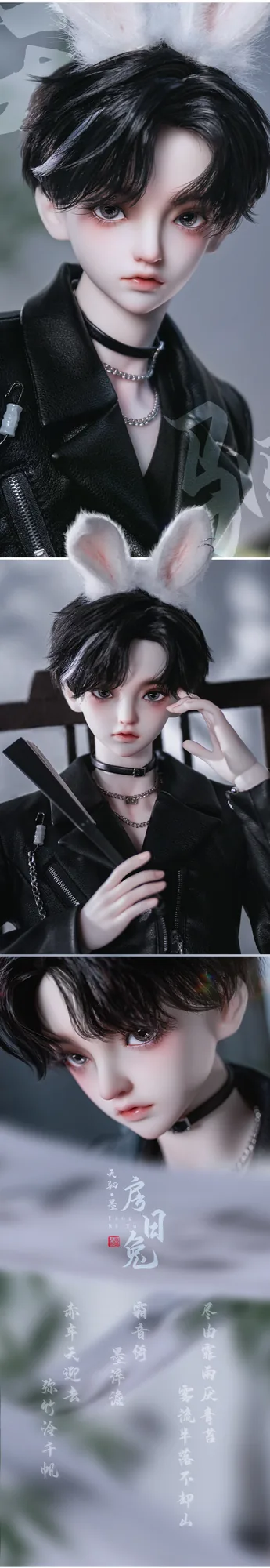 「LoongSoul」Shetenji Rabbit BJD Doll Outfit Only (1/3) - Image 2