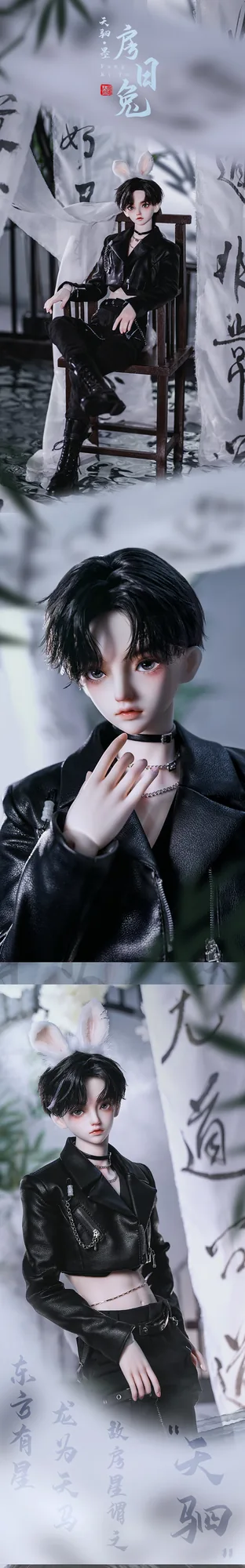 「LoongSoul」Shetenji Rabbit BJD Doll Outfit Only (1/3) - Image 4