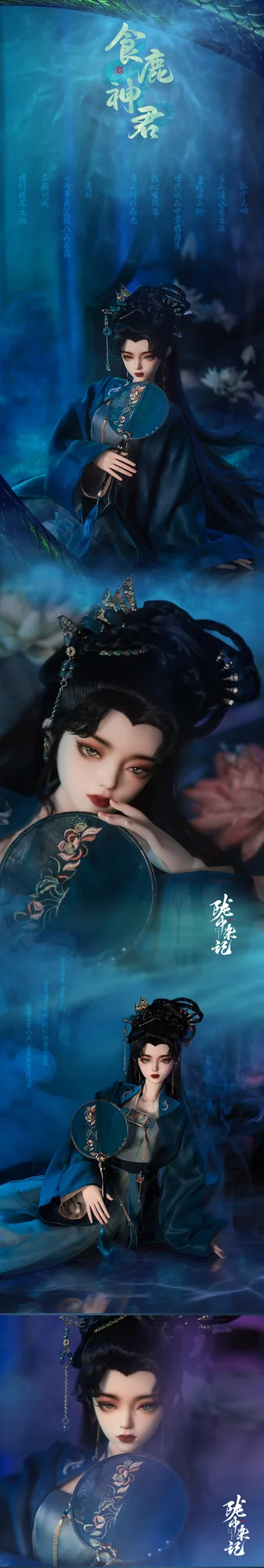 「LoongSoul」Snake Fairy BJD Doll (1/3) - Image 4
