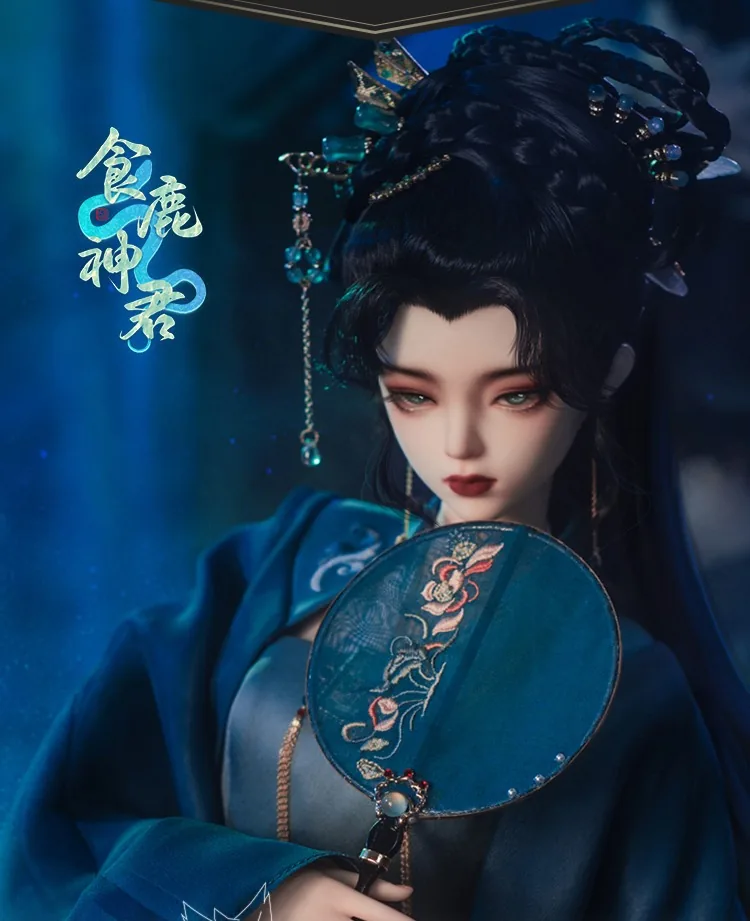 「LoongSoul」Snake Fairy BJD Doll (1/3) - Image 6