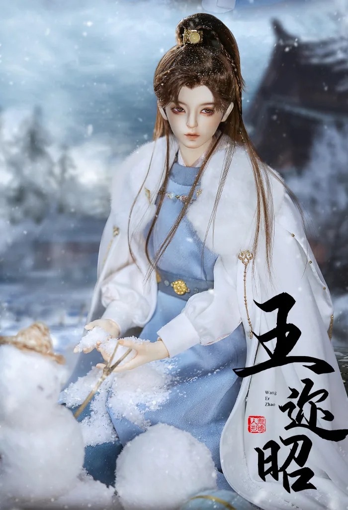 「LoongSoul」Wang ErzhaoBJD Doll (1/3) - Image 2
