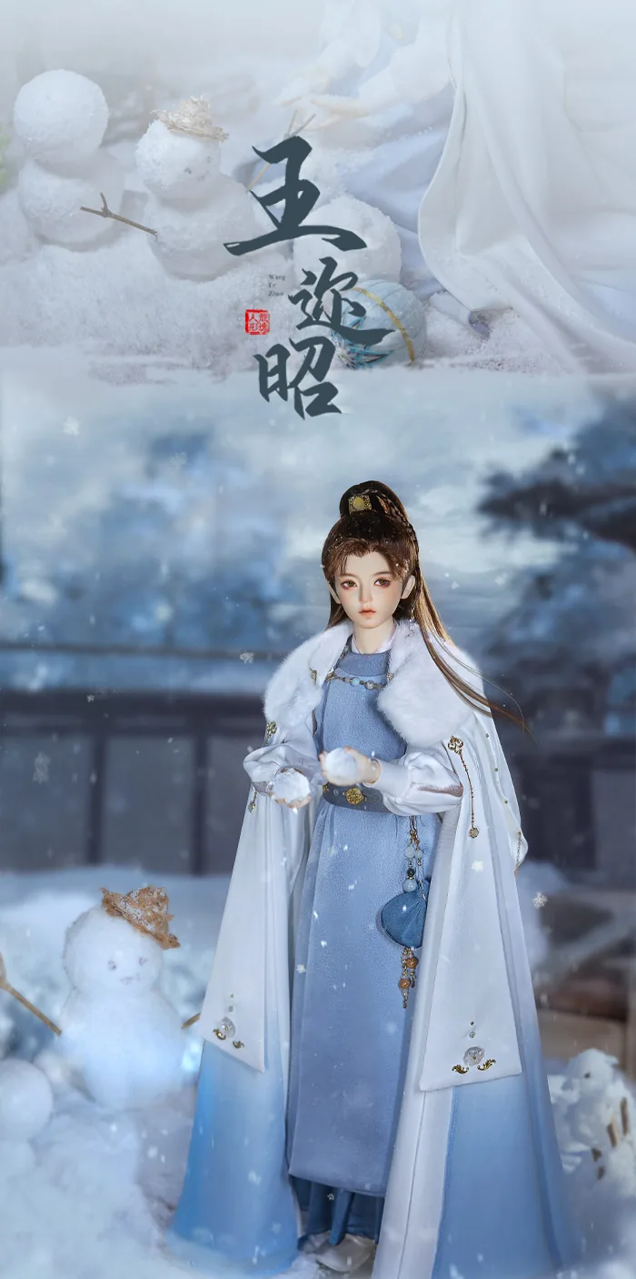 「LoongSoul」Wang ErzhaoBJD Doll (1/3) - Image 7