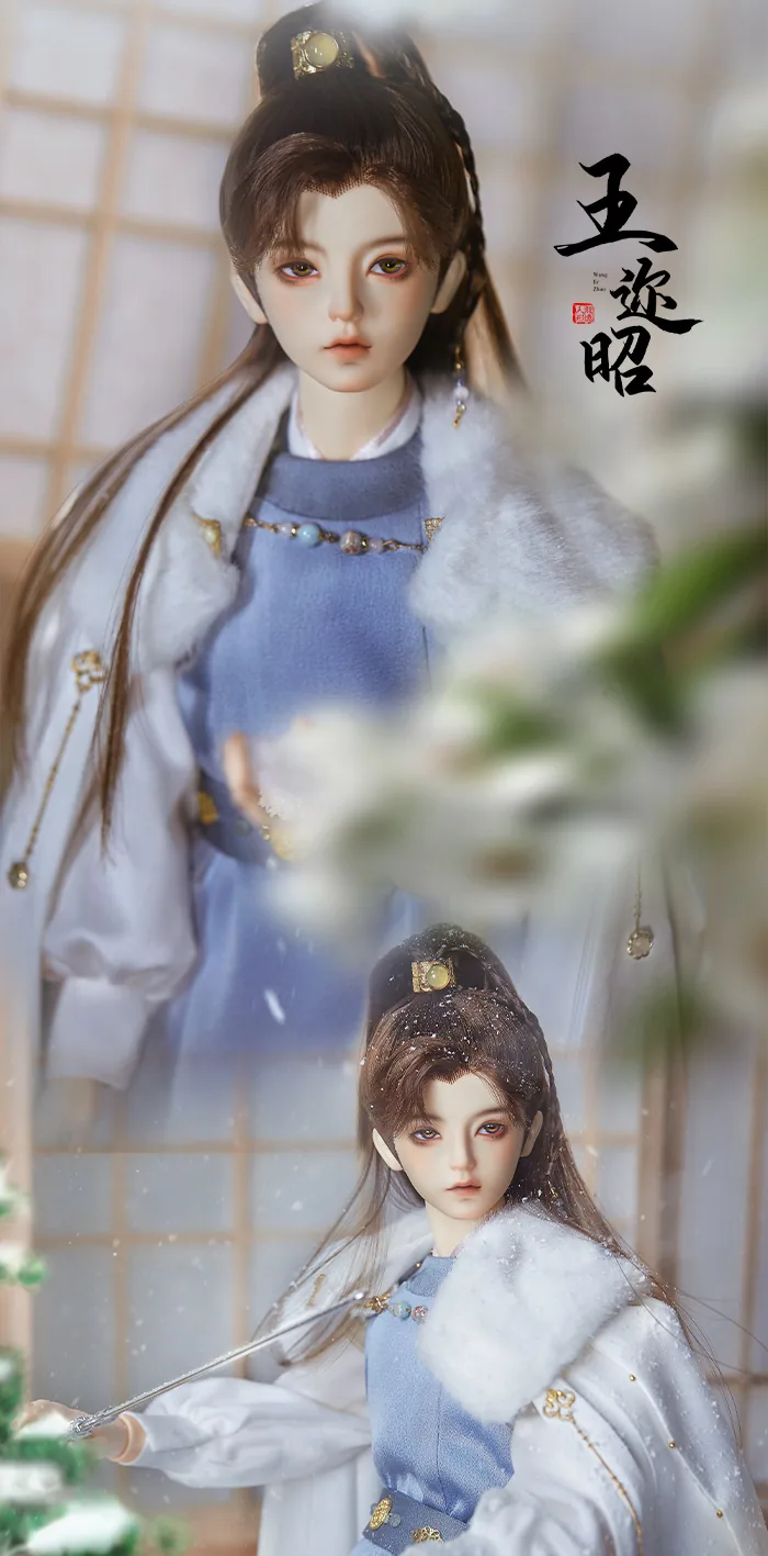 「LoongSoul」Wang ErzhaoBJD Doll (1/3) - Image 8