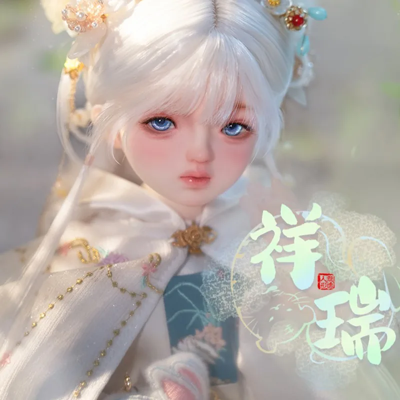 「LoongSoul」Yan Fu BJD Doll Outfit Only (1/4)