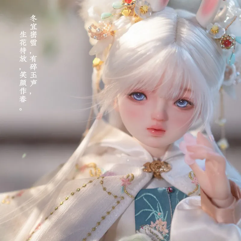 「LoongSoul」Yan Fu BJD Doll Outfit Only (1/4) - Image 4
