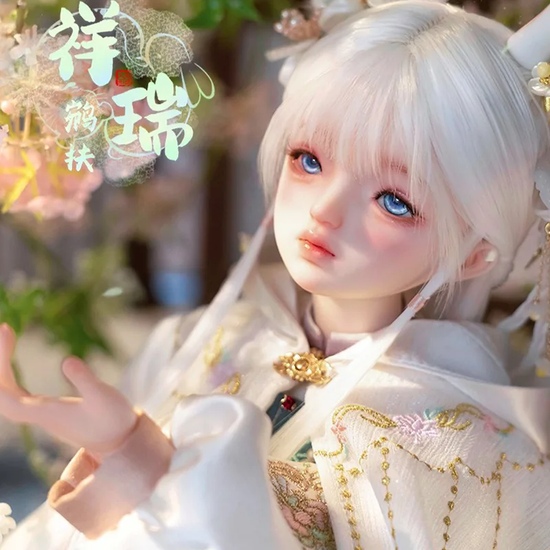 「LoongSoul」Yan Fu BJD Doll Outfit Only (1/4) - Image 5