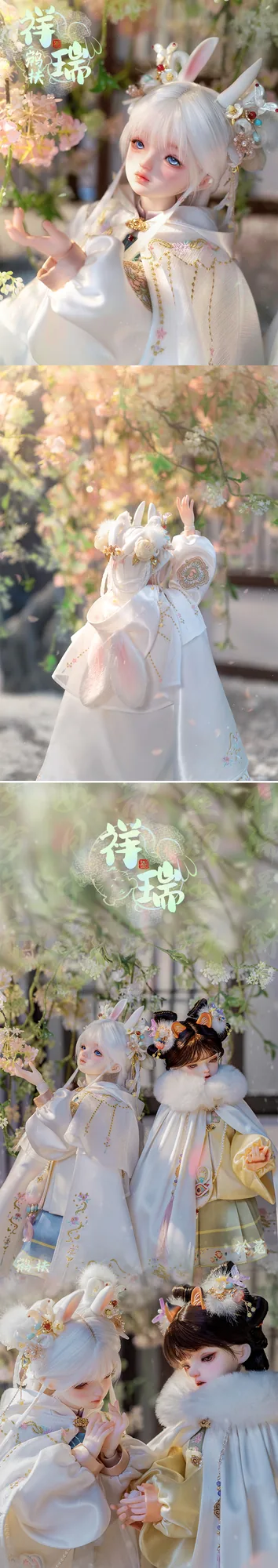 「LoongSoul」Yan Fu BJD Doll Outfit Only (1/4) - Image 8