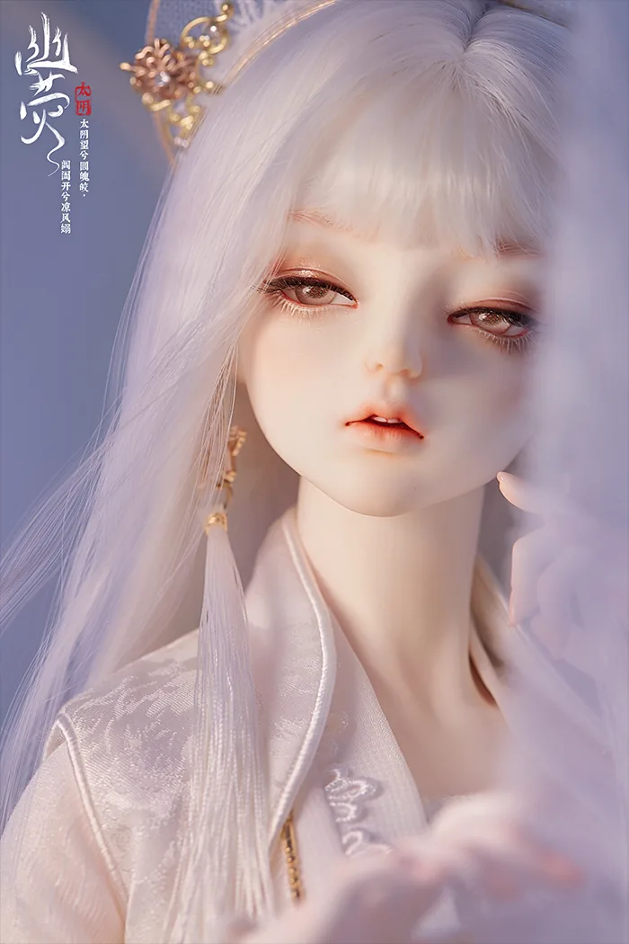 「LoongSoul」YouYing BJD Doll (1/3)
