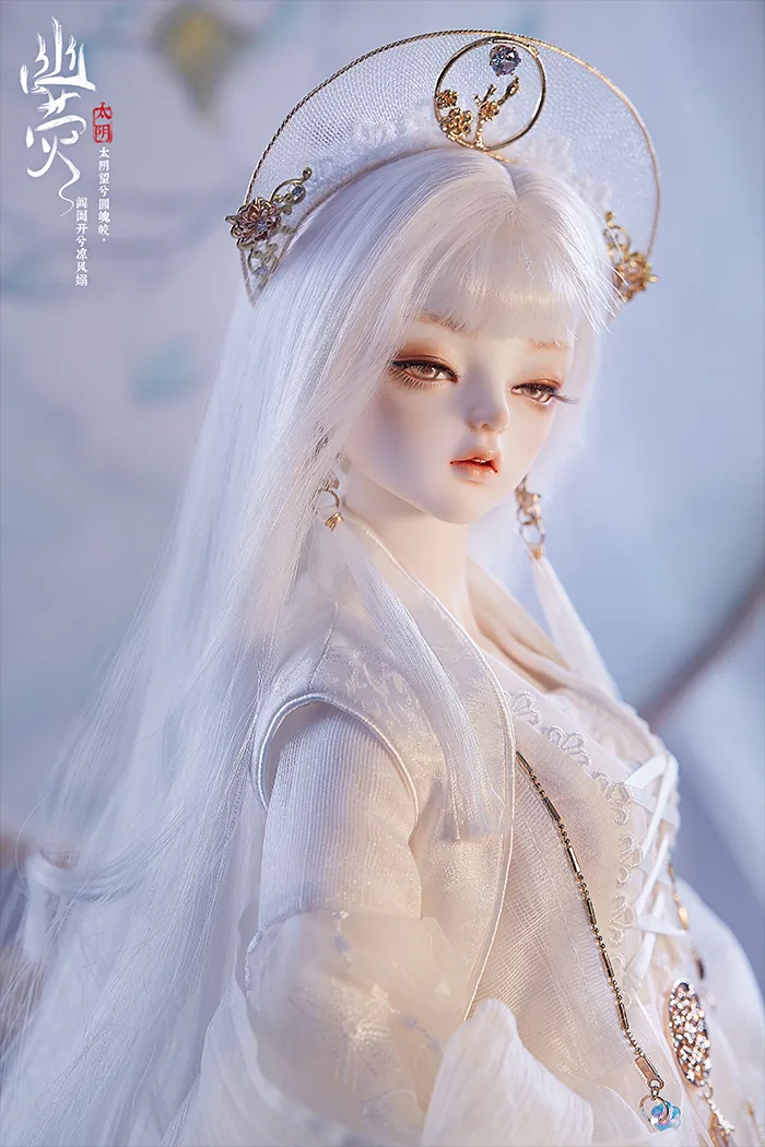 「LoongSoul」YouYing BJD Doll (1/3) - Image 11