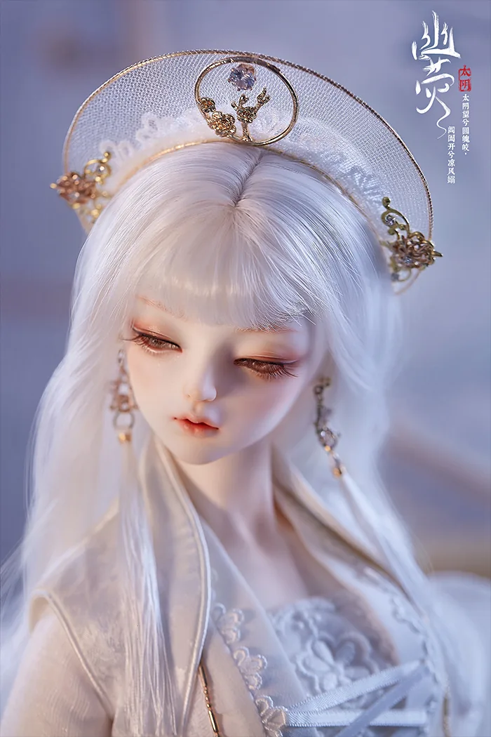 「LoongSoul」YouYing BJD Doll (1/3) - Image 12