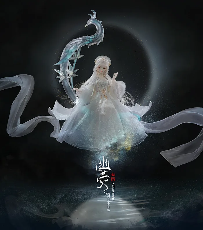 「LoongSoul」YouYing BJD Doll (1/3) - Image 4