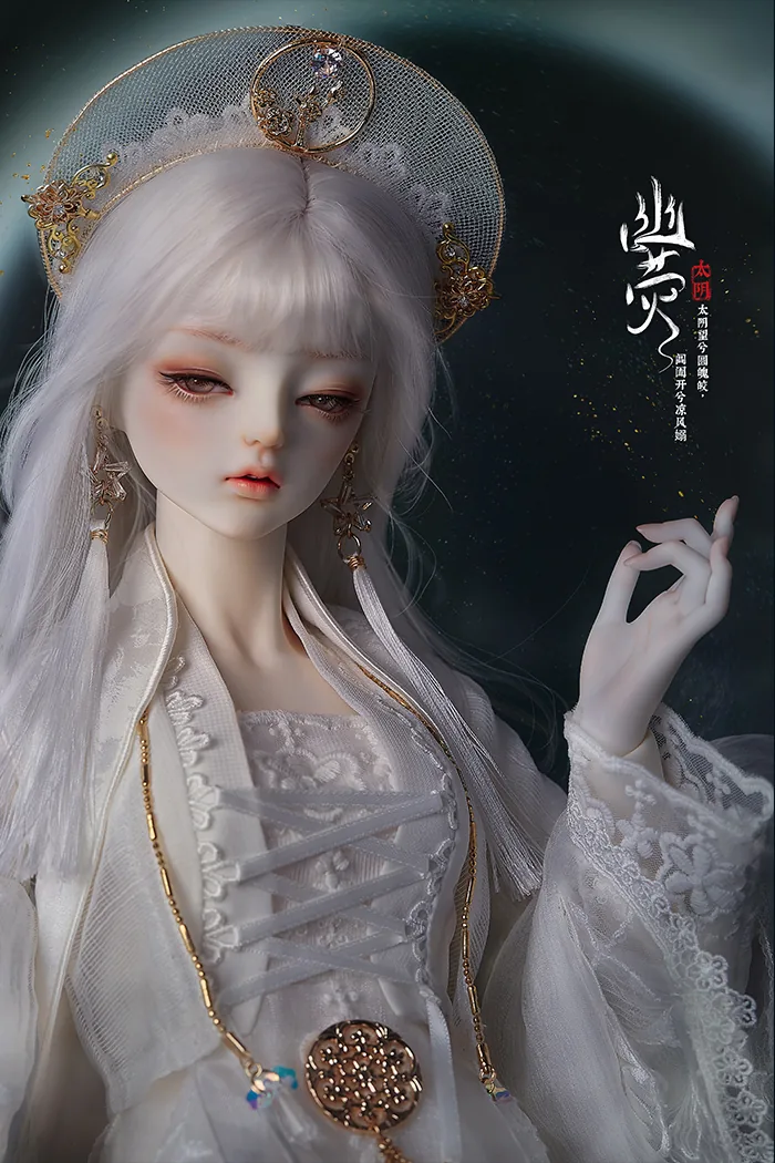 「LoongSoul」YouYing BJD Doll (1/3) - Image 5