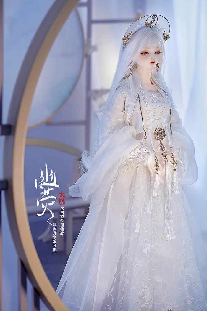 「LoongSoul」YouYing BJD Doll (1/3) - Image 9