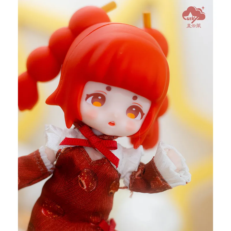 「LuckyDoll」Candied Haws BJD Full Doll Only (OB11)