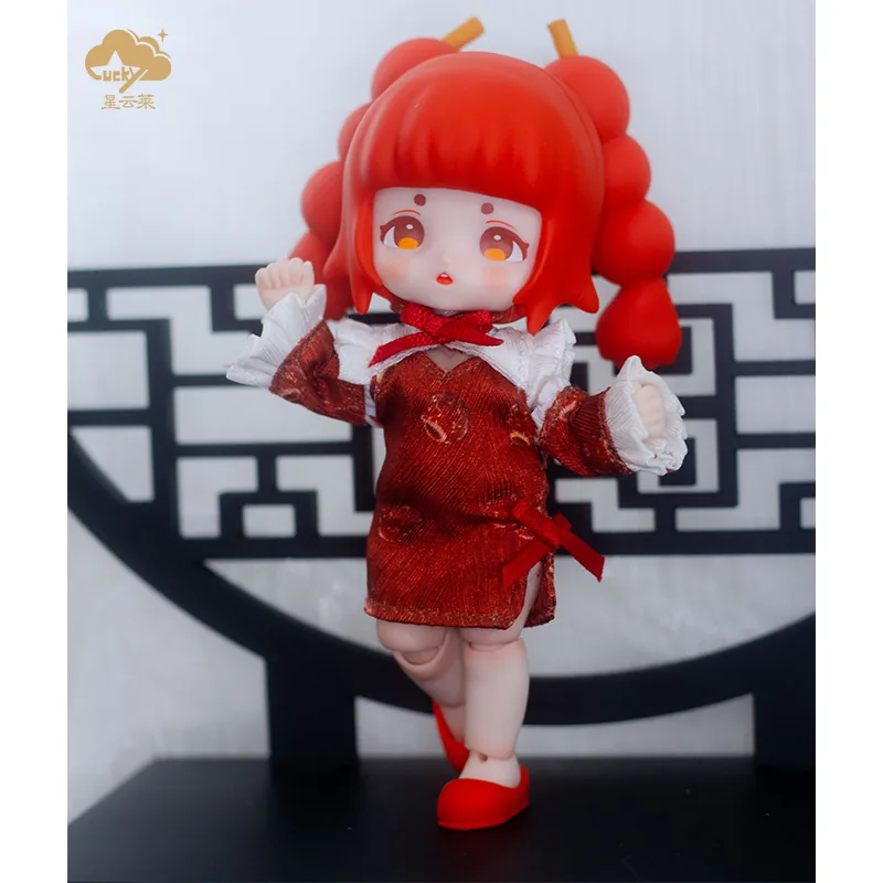 「LuckyDoll」Candied Haws BJD Full Doll Only (OB11) - Image 2