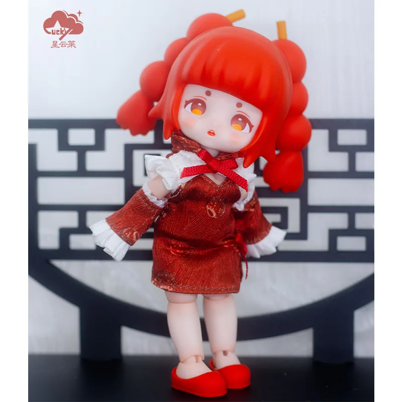 「LuckyDoll」Candied Haws BJD Full Doll Only (OB11) - Image 3