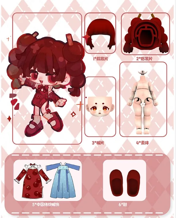 「LuckyDoll」Candied Haws BJD Full Doll Only (OB11) - Image 8