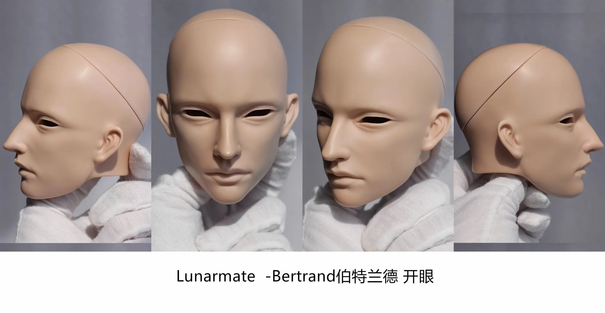 「Lunarmate」Bertrand (Opened Eyes) ID75 and above Doll Only - Image 5
