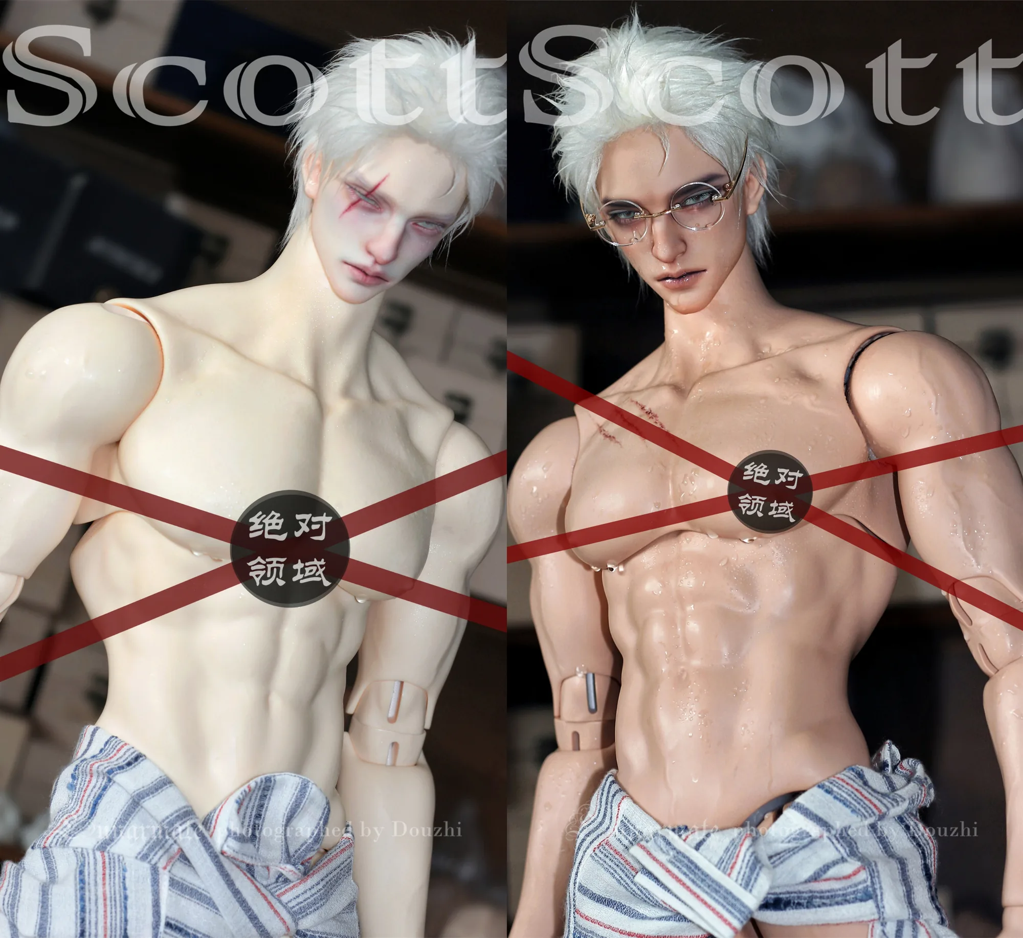 「Lunarmate」Scott (Opened Eyes ver) ID75 and above Doll Only - Image 6