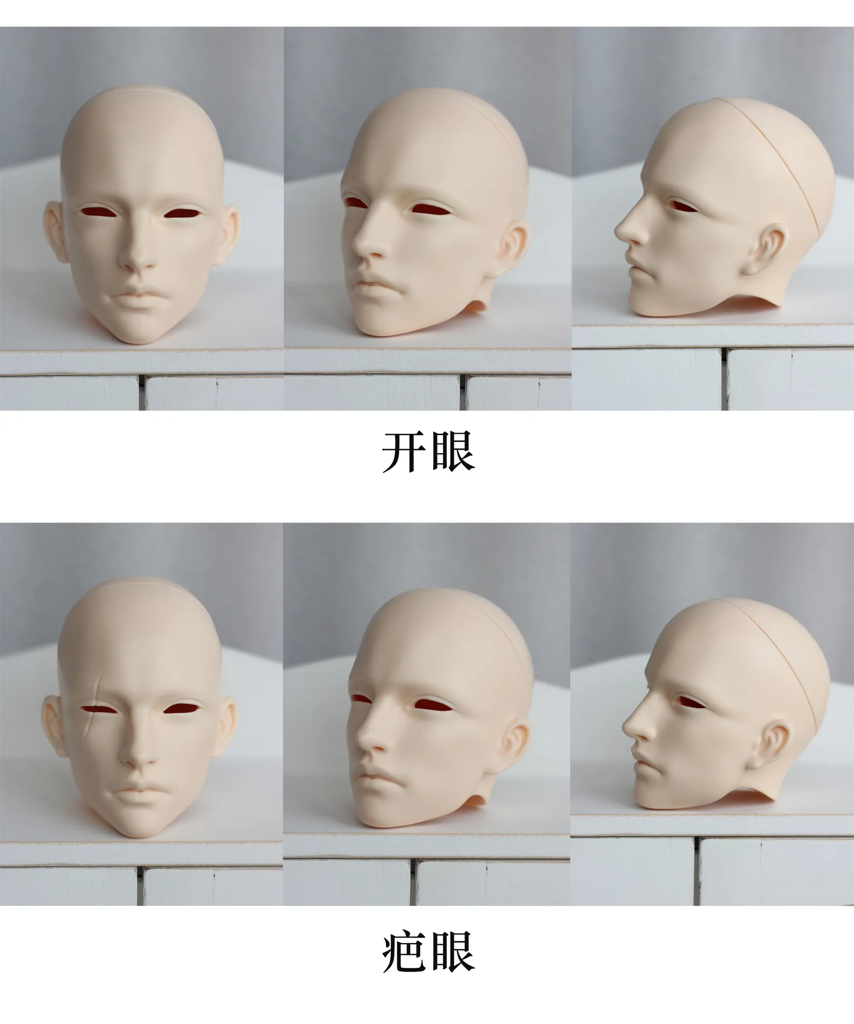 「Lunarmate」Scott (Opened Eyes ver) ID75 and above Doll Only - Image 7