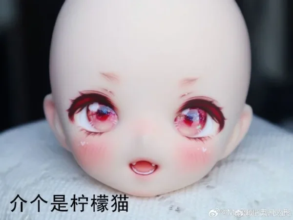 「MayDoll」Lemon Cat BJD Head/ Full Doll Only (1/4)