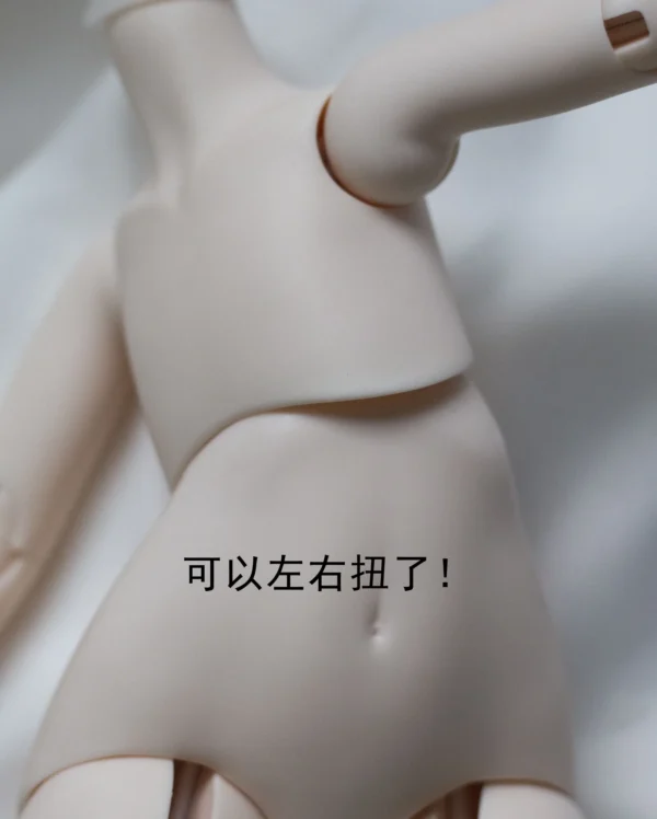 「MayDoll」Serval Cat (Sou) BJD Head/ Full Doll Only (1/4) - Image 3
