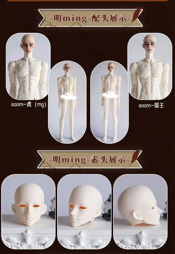 「Menglong」75cm Male BJD Doll Body Only - Image 4