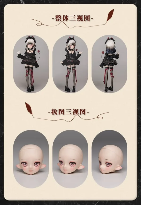 「Menglong」Applepie 1/4 BJD Doll Full Set - Image 3