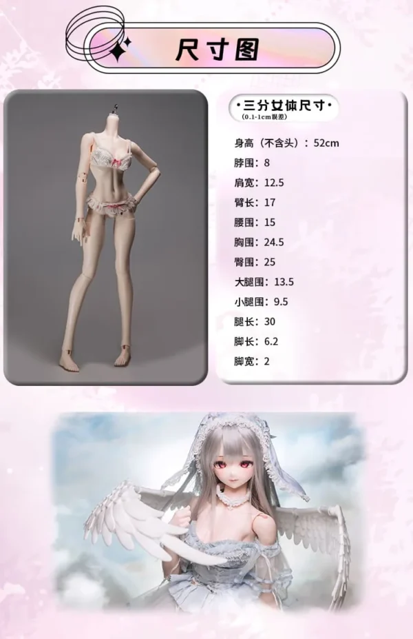 「Menglong」Yueyue 1/3 BJD Doll Body Only - Image 7