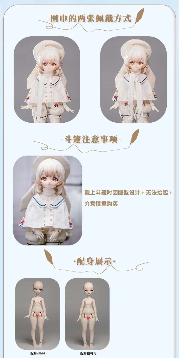 「Menglong」Zil 1/4 BJD Doll Body Full Set - Image 3