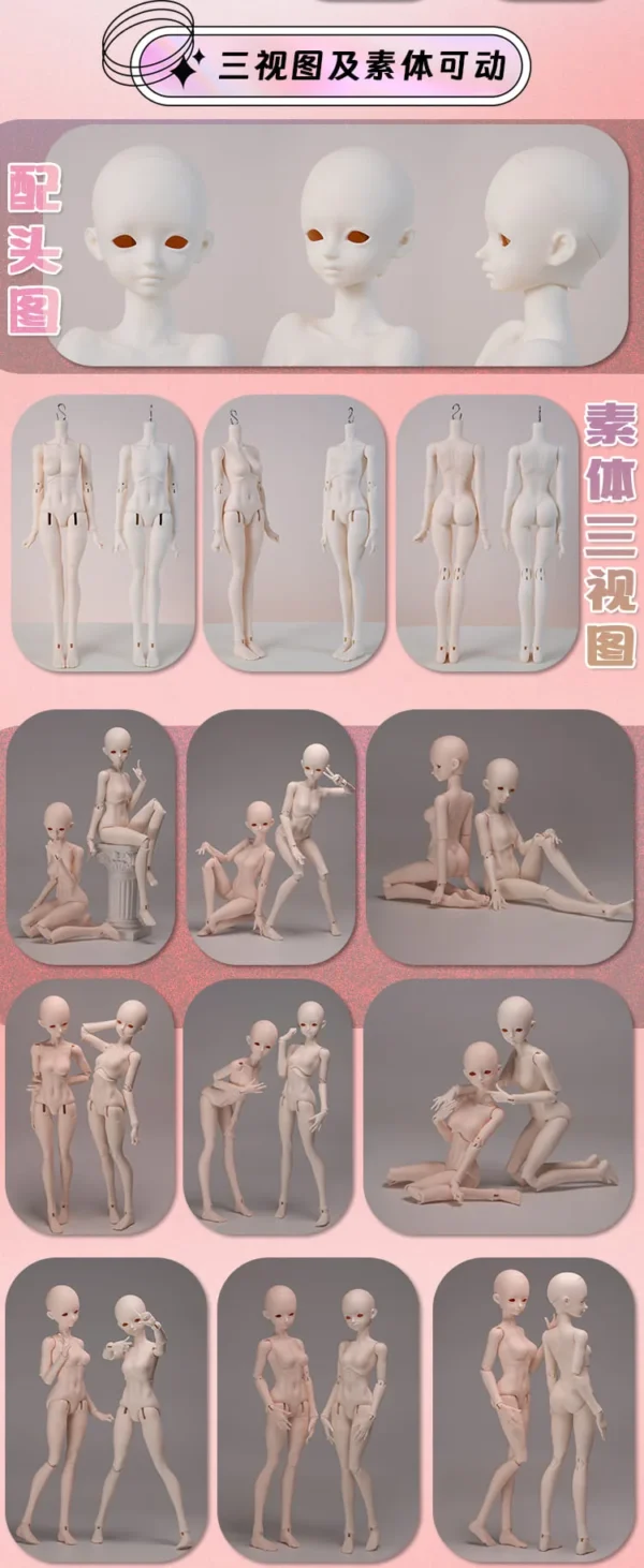 「Menglong」Zili 1/4 BJD Doll Body Only - Image 2