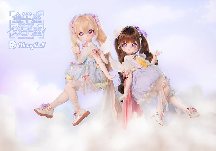 「MercyDoll」Gemini BJD Doll/ Head Only (1/4) - Image 8