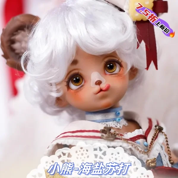 「MiloDoll」PuPu  (Chubby 1/6) BJD Doll/ FULL SET Dolls Only