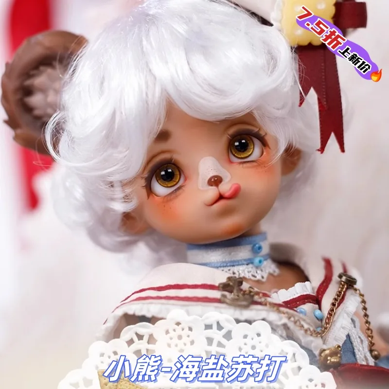 「MiloDoll」PuPu (Chubby 1/6) BJD Doll/ FULL SET Dolls Only