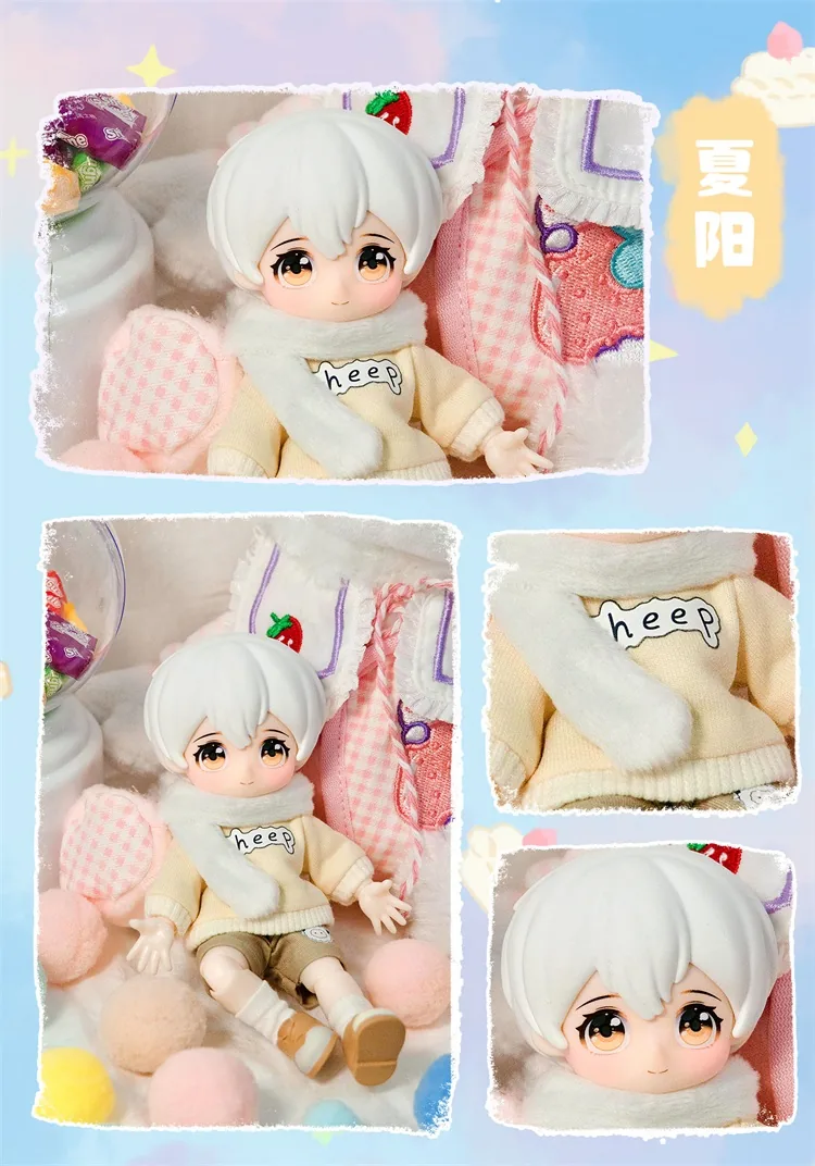 「Nagi」Cub Kindergarten Series (OB11) - Image 7