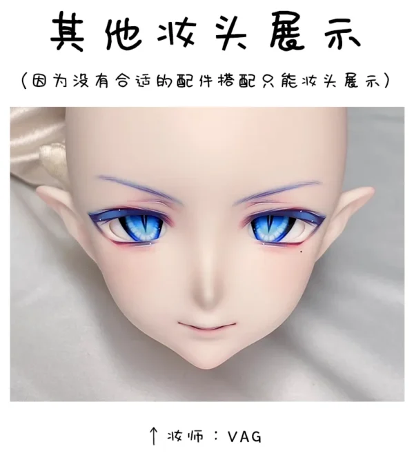 「Neko」Callia BJD Doll Head only ELF VER (1/4 l Chubby) - Image 12