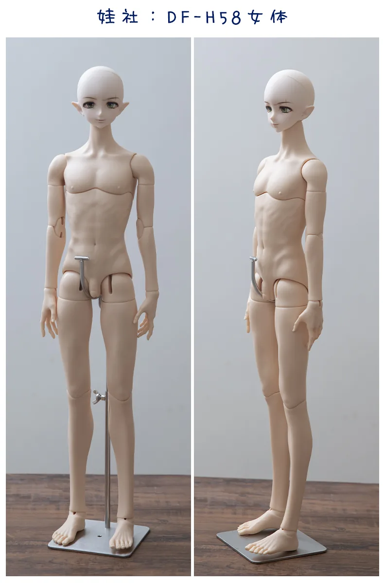 「Neko」Callia BJD Doll Head only ELF VER (1/4 l Chubby) - Image 13