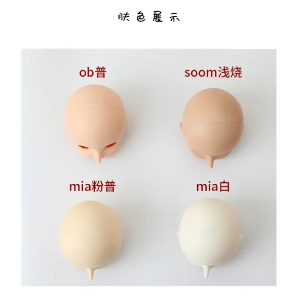 「Neko」Dobby BJD Doll Head only (1/6) - Image 14