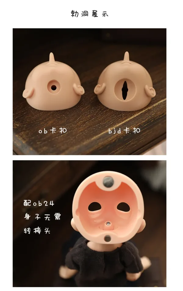 「Neko」Dobby BJD Doll Head only (1/6) - Image 15