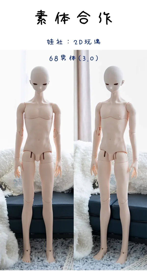 「Neko」Liquor BJD Doll (Male ver) (1/3) - Image 10