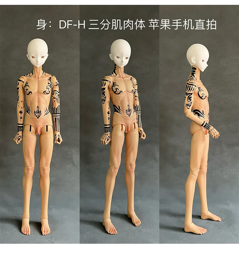 「Neko」Liquor BJD Doll (Male ver) (1/3) - Image 9