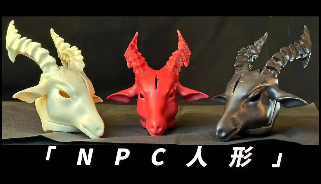 「NPC x Redgi」Baphomet (Furry ver) BJD Dolls Only (84cm) - Image 6
