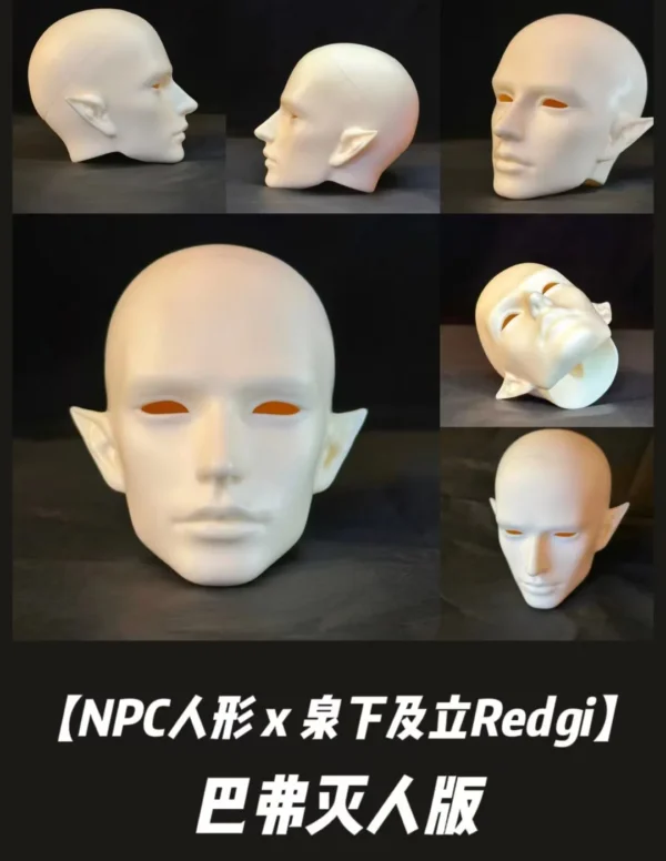 「NPC x Redgi」Baphomet (Human ver) BJD Dolls Only (82cm) - Image 3